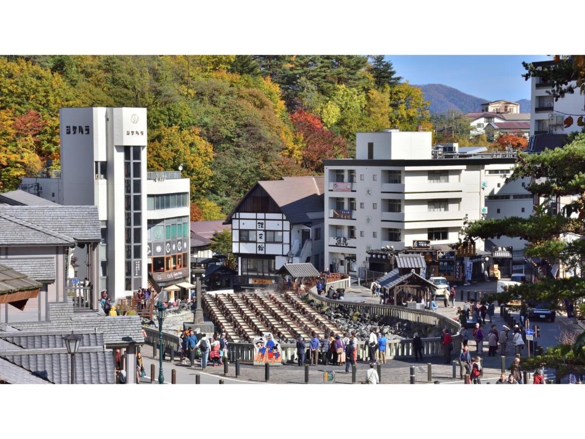 Urakusatsu Tou - Vacation Stay 75063V Exterior photo