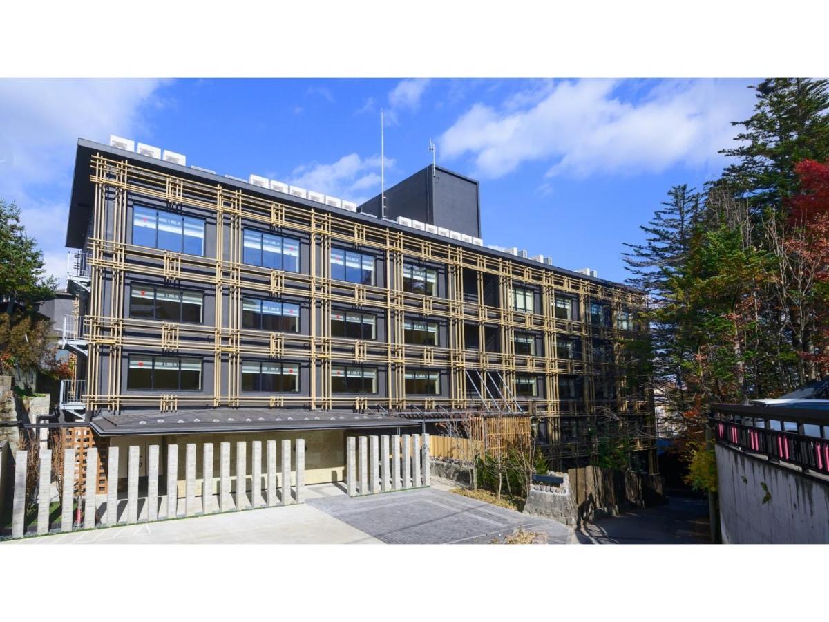 Urakusatsu Tou - Vacation Stay 75063V Exterior photo