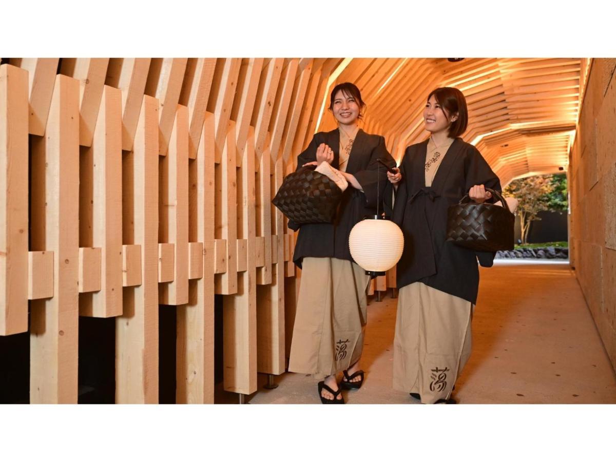 Urakusatsu Tou - Vacation Stay 75063V Exterior photo