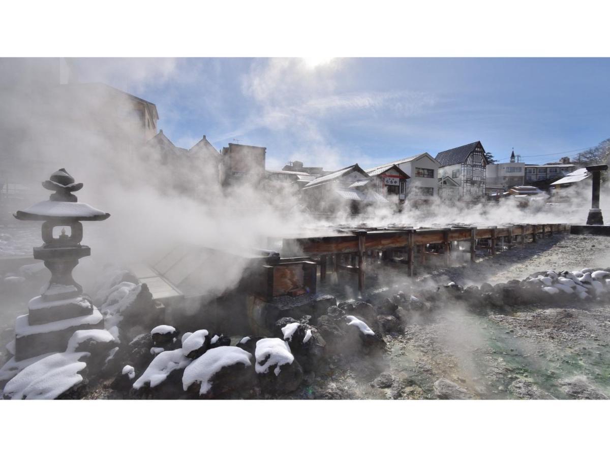 Urakusatsu Tou - Vacation Stay 75063V Exterior photo