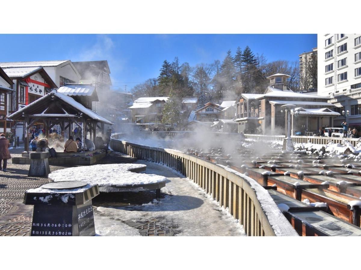 Urakusatsu Tou - Vacation Stay 75063V Exterior photo