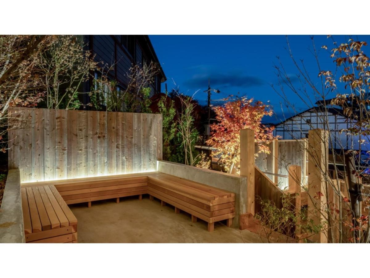 Urakusatsu Tou - Vacation Stay 75063V Exterior photo